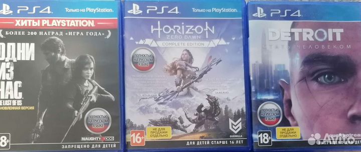 Игры для приставок ps4