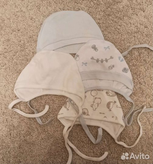 Детская одежда