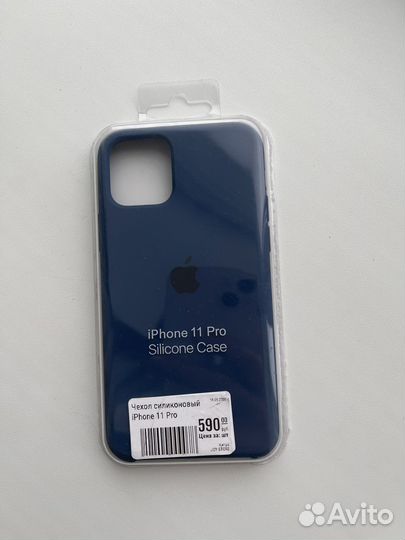 Чехол на iPhone 11 pro