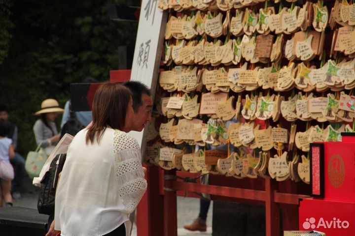 Японский язык