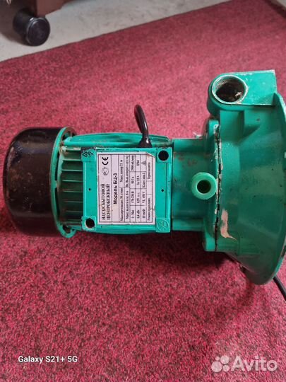 Водяной насос бу