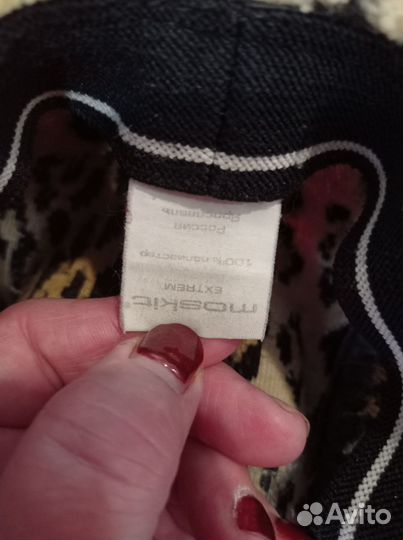 Кепка женская р 56-58