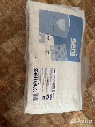 Памперсы для взрослых seni 3