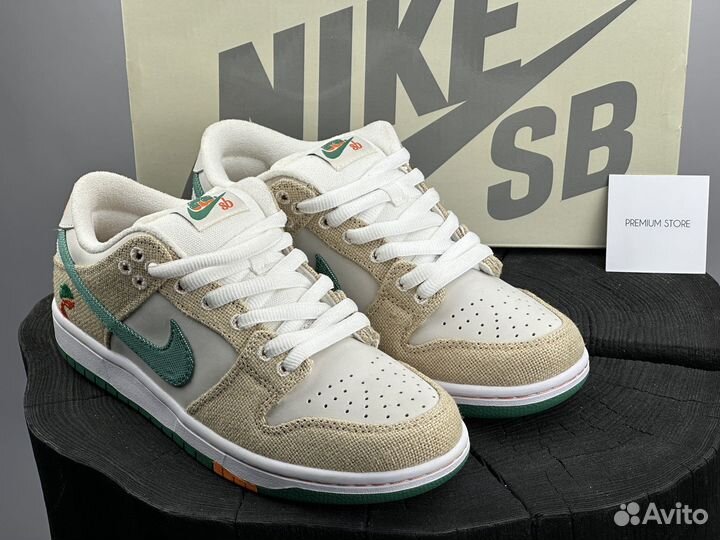 Кроссовки Nike Dunk SB Low Jarritos