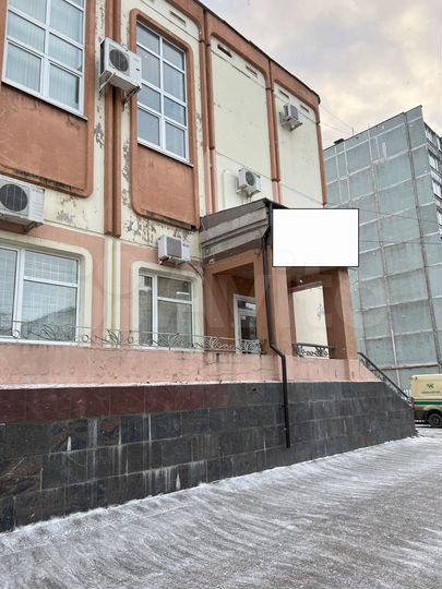 Свободного назначения, 245 м²