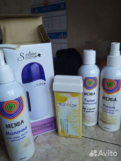 Воскоплав и средства для депиляции