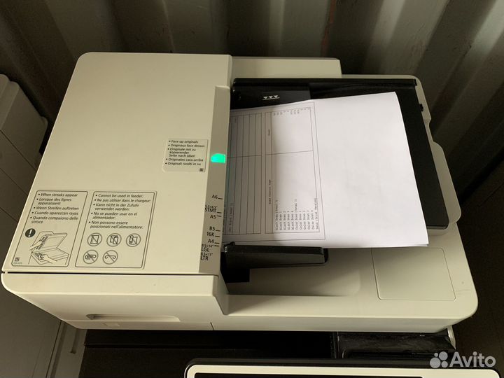 A4 мфу цветной Canon c256i