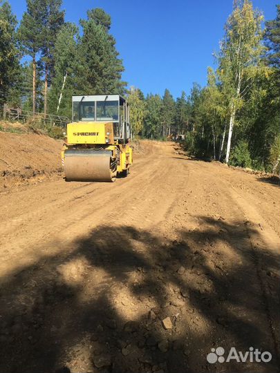 Аренда катка