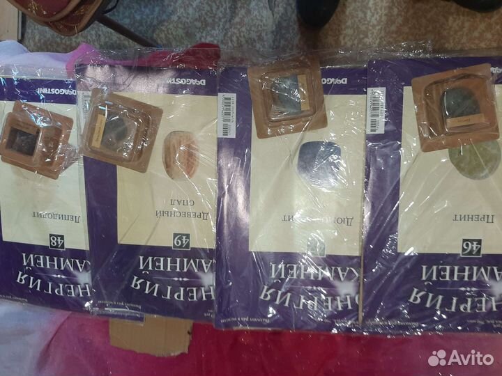 Энергия камней