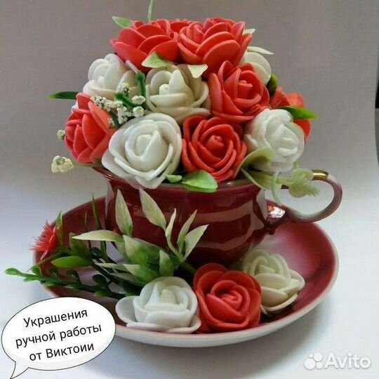 Интерьерная композиция