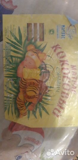 Матрас детский 120 60 новый