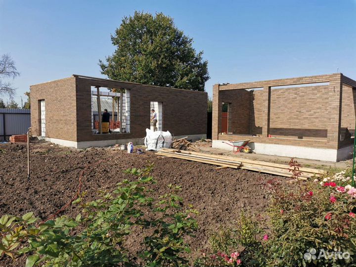 Строительство