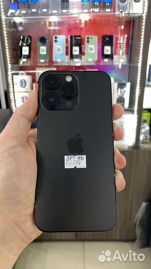 iPhone 14 Pro Max, 128 ГБ