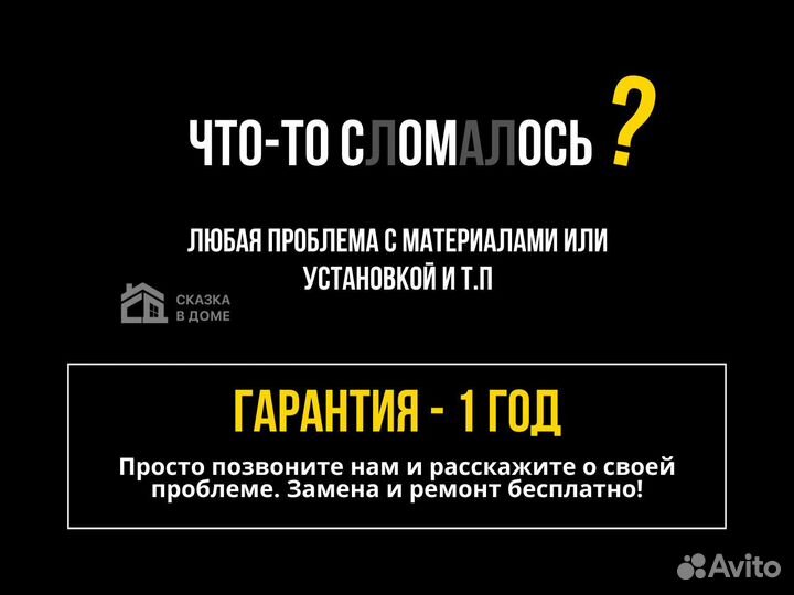 Качественный монтаж садового освещения