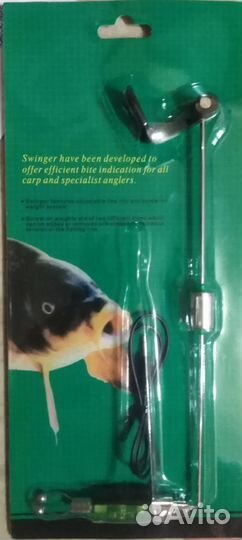 Свингер со световым индикатором