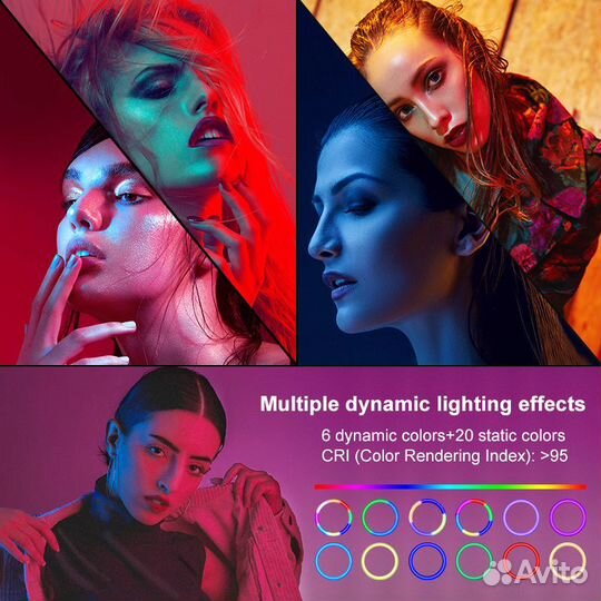 Кольцевая лампа 45см RGB + стойка