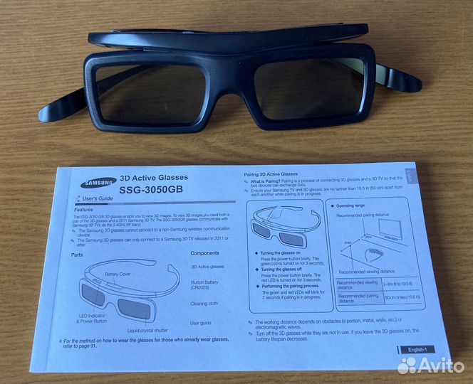 3D-очки SSG-3050GB для телевизоров Samsung