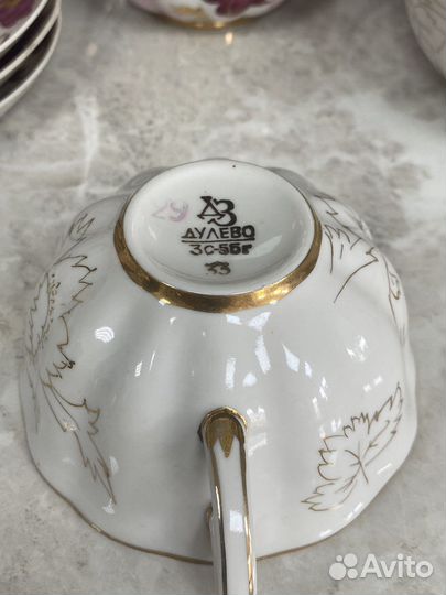 Чайный сервиз 