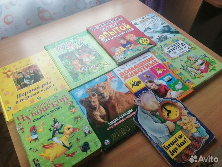 Детские книги