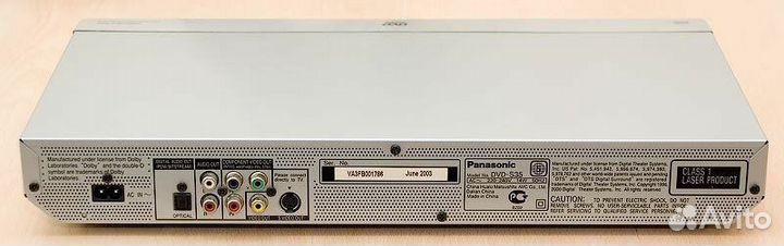 DVD-проигрывателиPanasonic DVD-S35EE