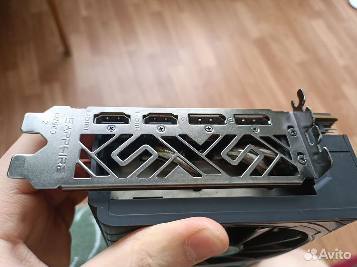 Vega 56 sapphire nitro