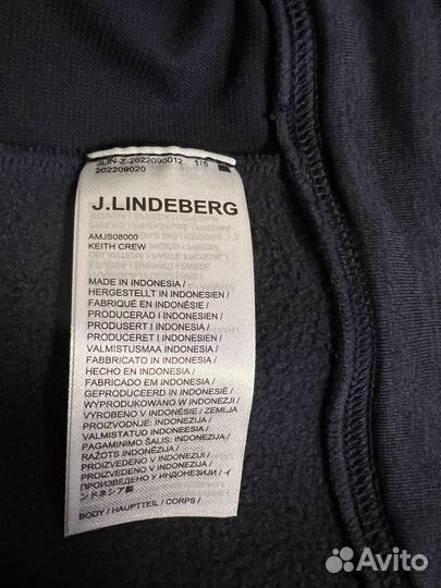 Джемпер J.Lindeberg