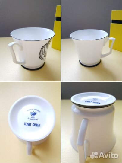 Чашка с блюдцем ифз фарфор костяной Сысоев