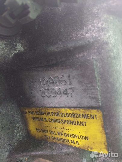 МКПП (Коробка передач механическая) Renault Laguna