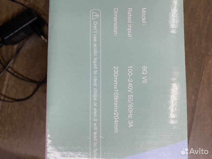 Гибридная лампа BQ v5, лаки, кисточки и др