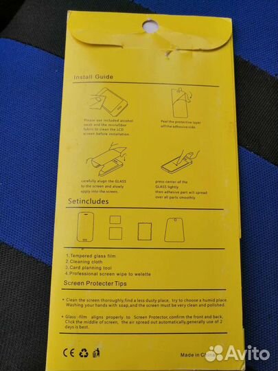 Защитное бронестекло