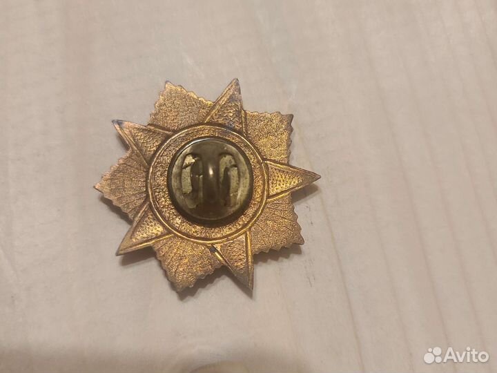 Значки СССР: мвд, орвд, За дальний поход и