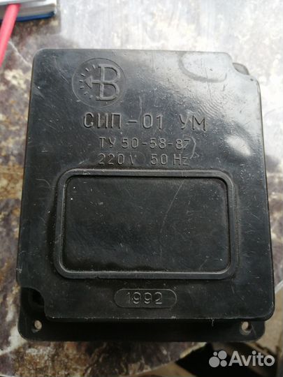 Ступенчатый импульсивный прерыватель Тока сип01