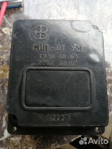 Ступенчатый импульсивный прерыватель Тока сип01