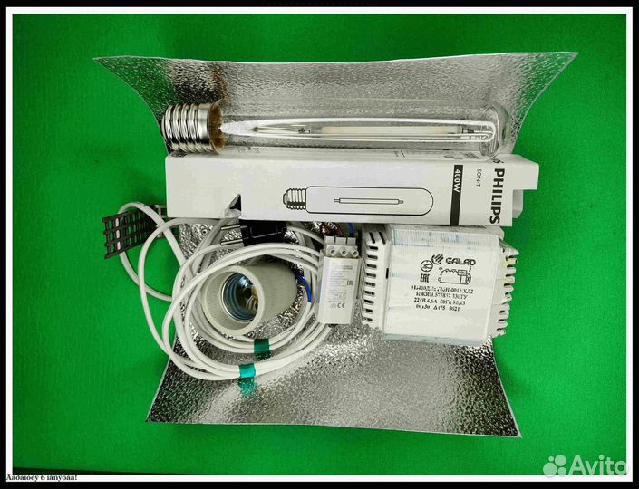 Комплект днат 400 Вт