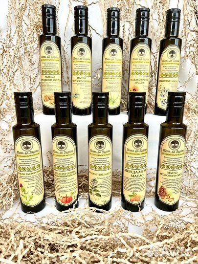 Масло Расторопши холодного отжима сыродавленное