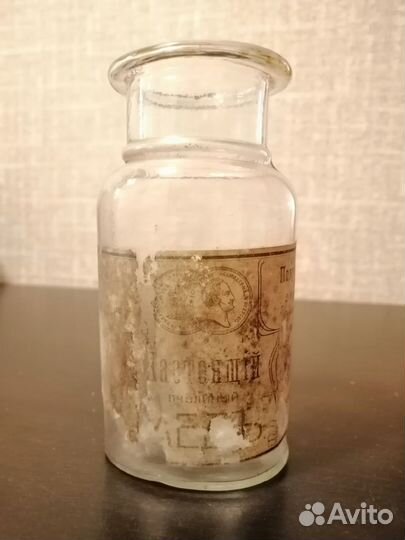 Банка из под Калужского натурального мёда