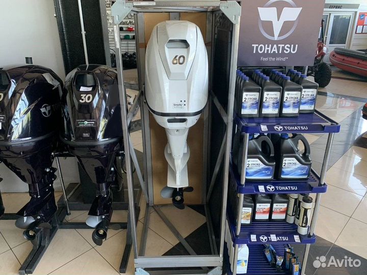 Лодочный мотор Tohatsu (Тохатсу) MFS60W