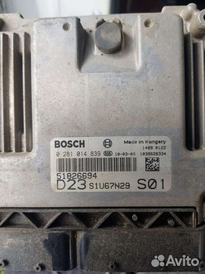 Эбу фиат дукато 2.3