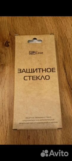 Защитное стекло xiaomi redmi note 8 pro