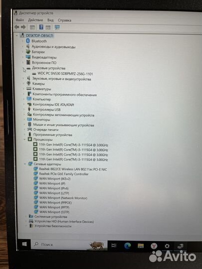 Ноутбук lenovo ideapad 3 i3 11 поколение