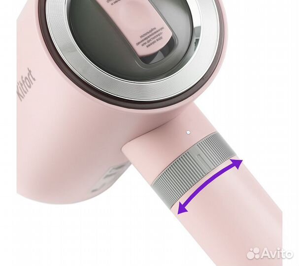 Ручной отпариватель Kitfort «2 в 1» кт-977-1 перси