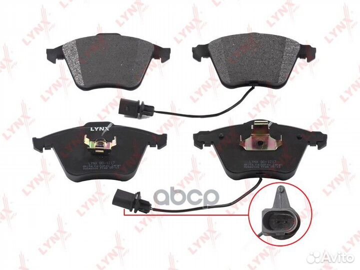Колодки тормозные дисковые перед BD1217 LYN