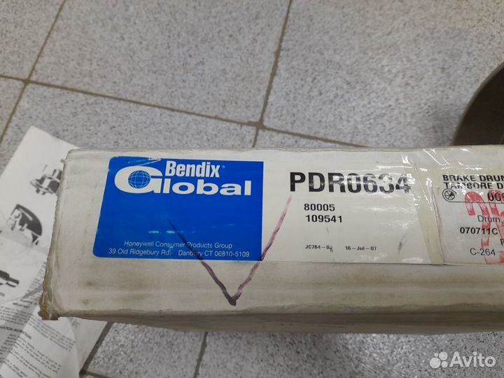 Chrysler Concord/Dodge Intrepid Барабан Тормозной