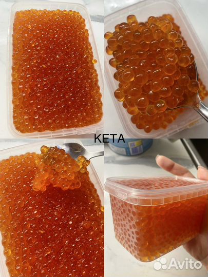 Икра красная горбуши Сахалин креветка краб