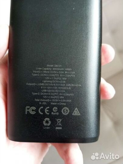 Powerbank 40000 Мощный
