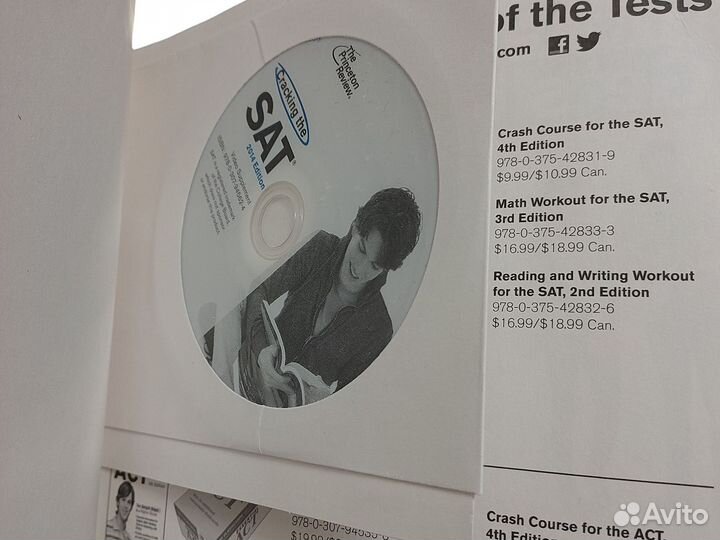 Cracking the SAT with DVD