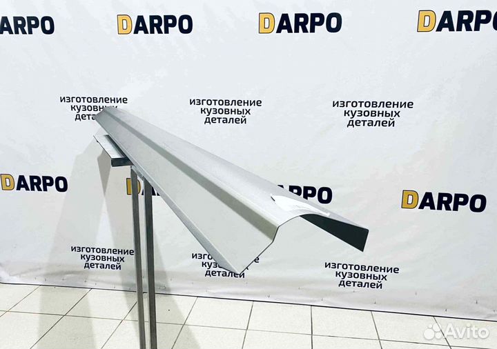 Пороги для Mazda 6 GG 2002-2008 (1+1 рест)