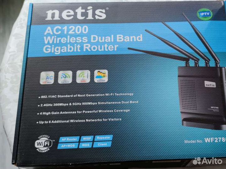 Wifi роутер Netis