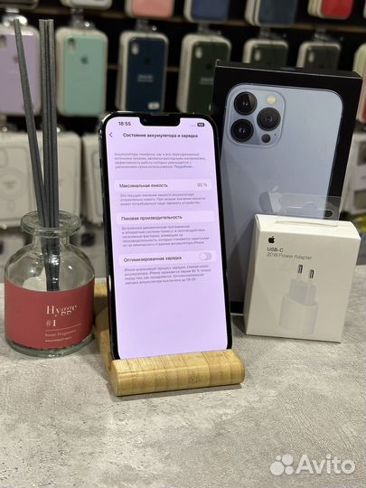 iPhone 13 Pro Max, 512 ГБ