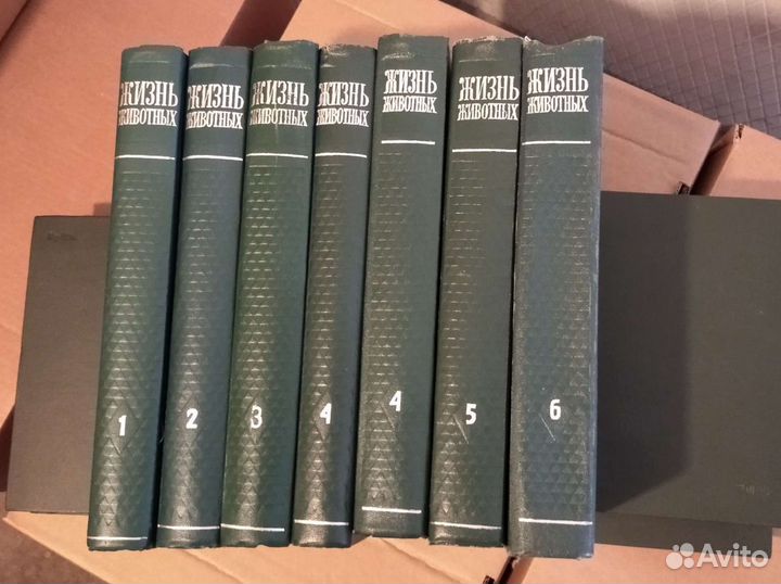 Книга Жизнь животных комплект 7 книг